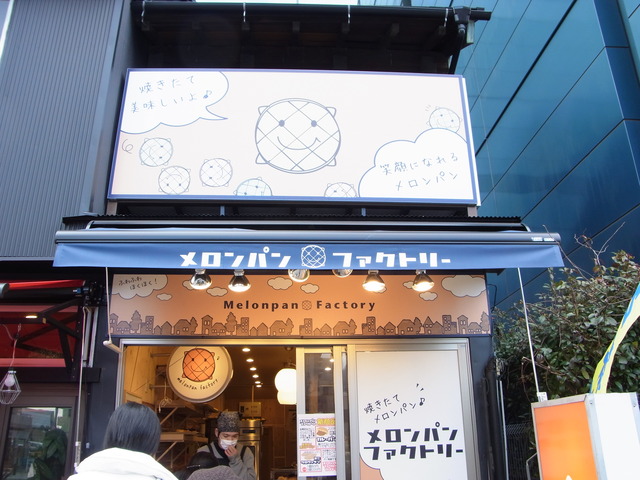 R0018822