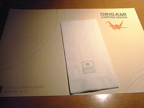 RIMG0067