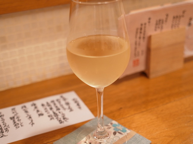 R0243785