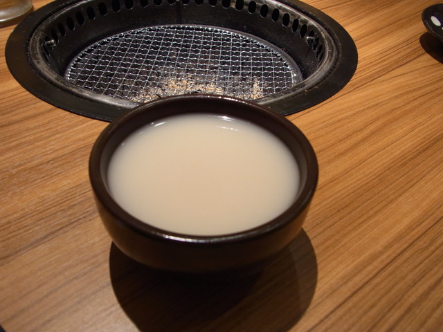 R0015021