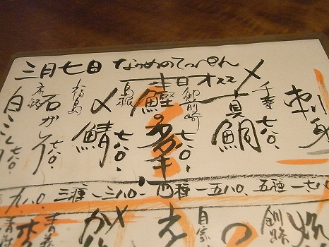 RIMG0237