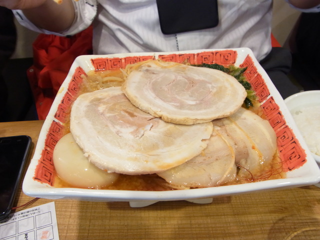 R0018810