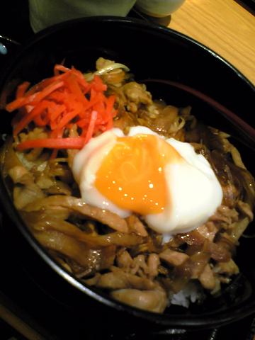 junkn