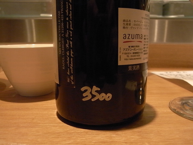 RIMG6276