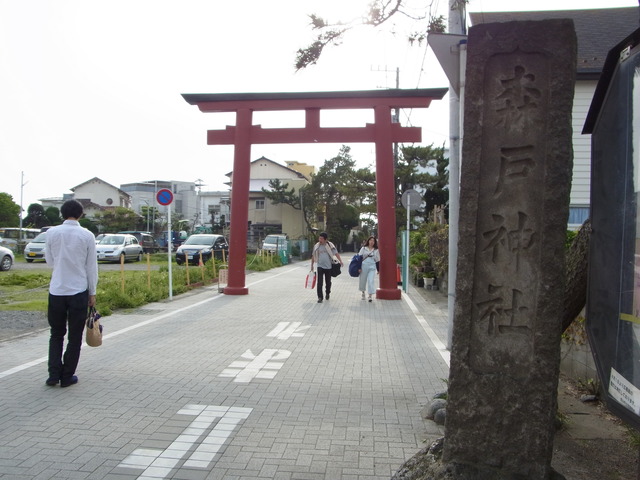 R0021459