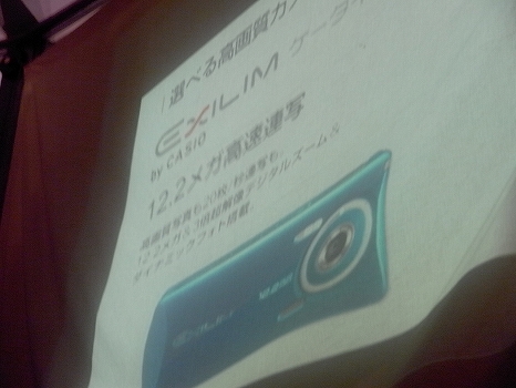 RIMG0017