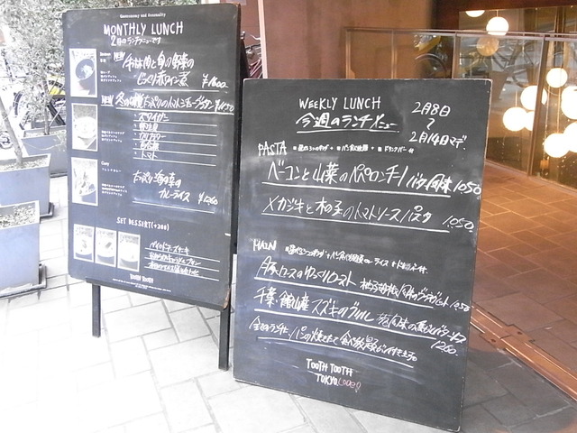 RIMG6488