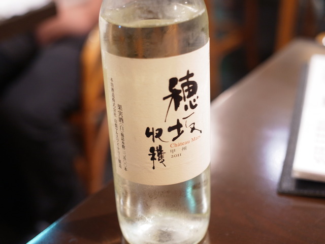 R0243357