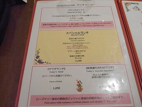 RIMG0123