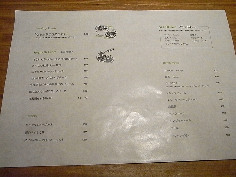 RIMG0125