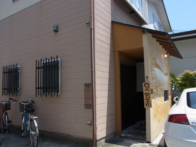 R0021403