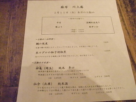 RIMG0156