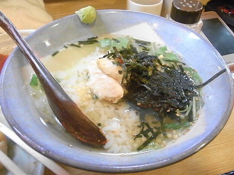 RIMG0069