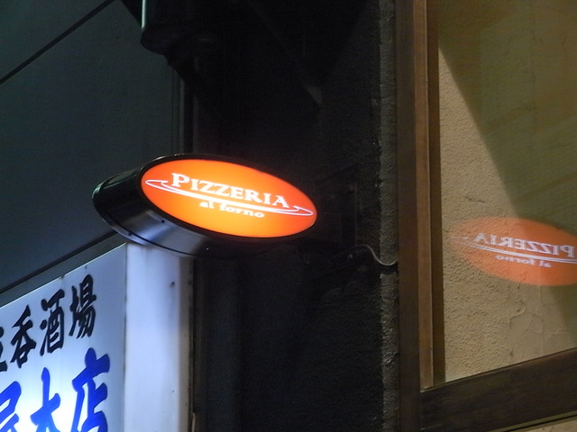 RIMG5751