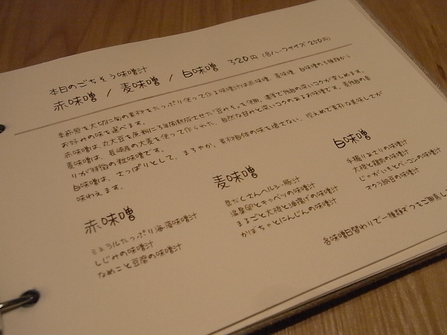 RIMG5261
