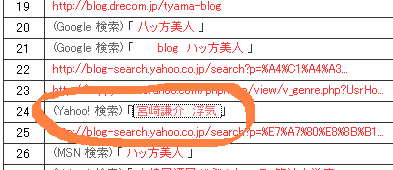 adcd2e50.bmp