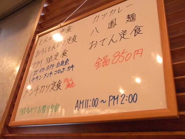 RIMG6505