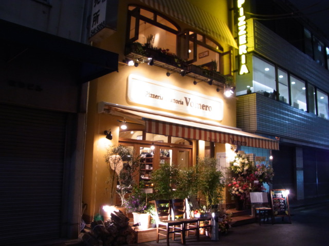 R0021253