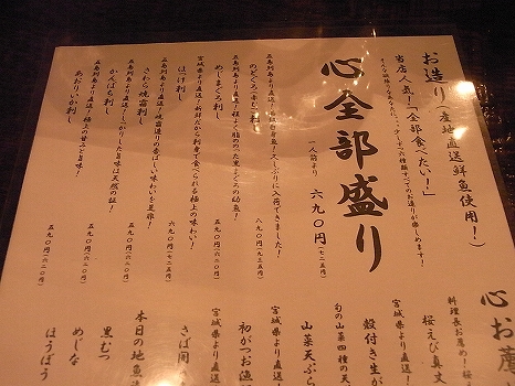 RIMG0028