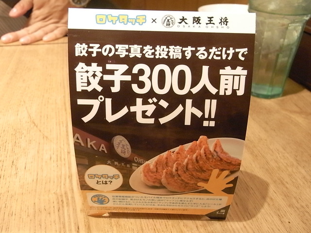RIMG7651