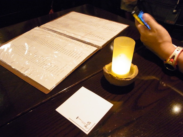 R0025888