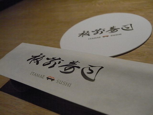 RIMG7431