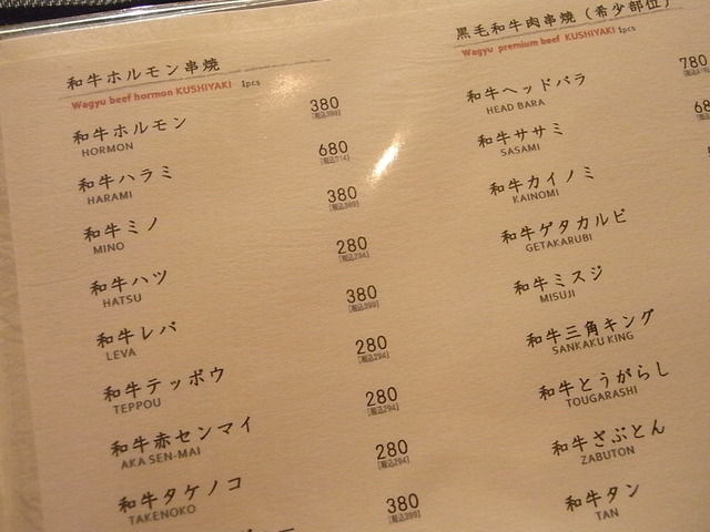 RIMG7791