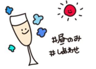 hirumoni