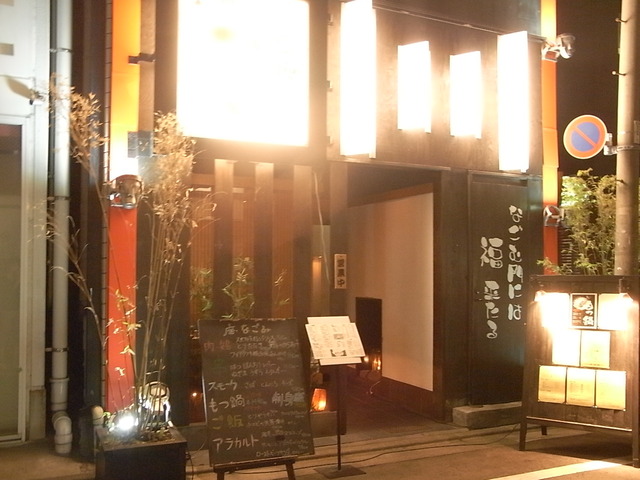 RIMG8395