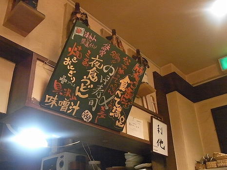 RIMG0241