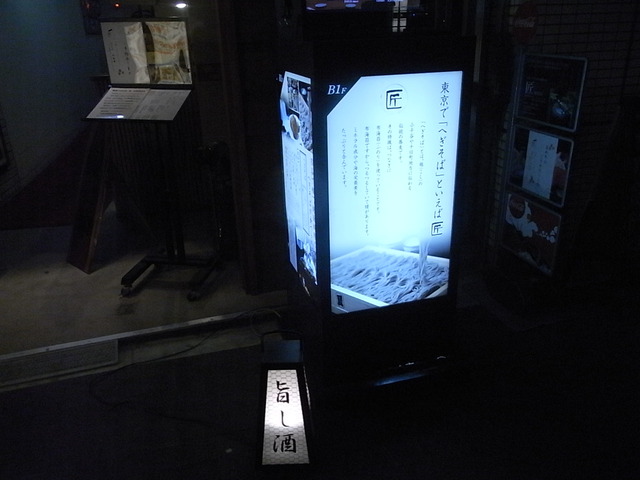 RIMG5411