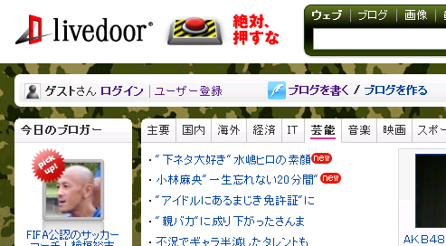 blog001
