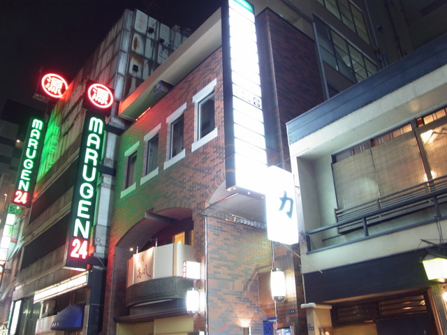 R0020229