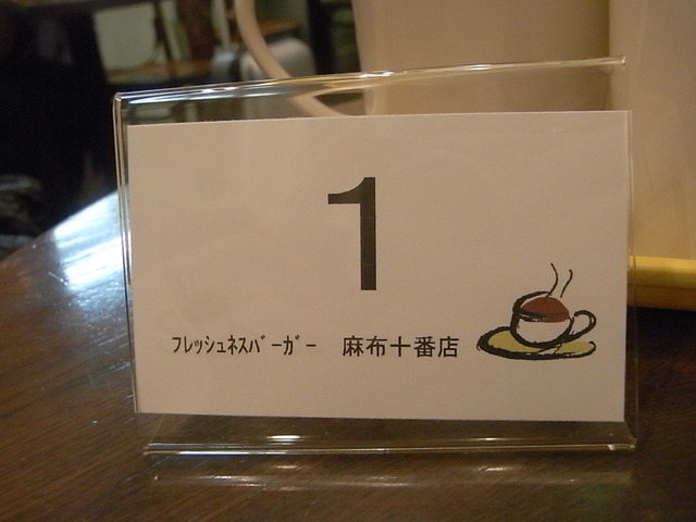 RIMG3835