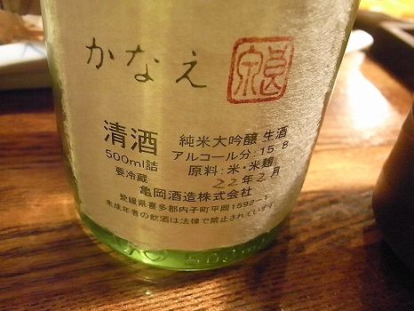 RIMG0163