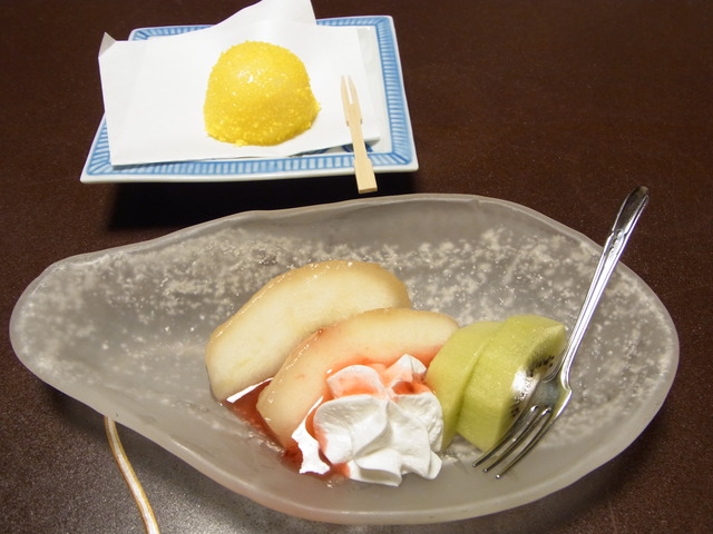 R0016990
