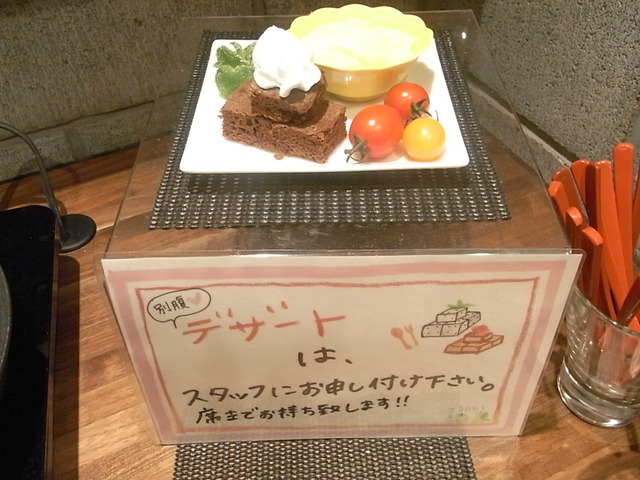 RIMG6929