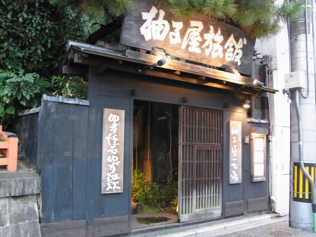 R0028098