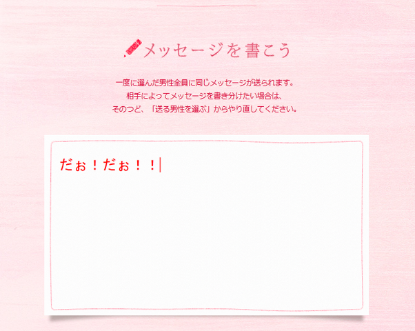 kinu08