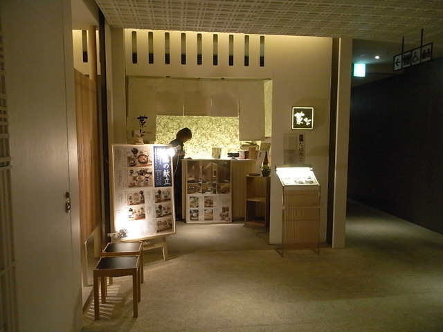 RIMG7939
