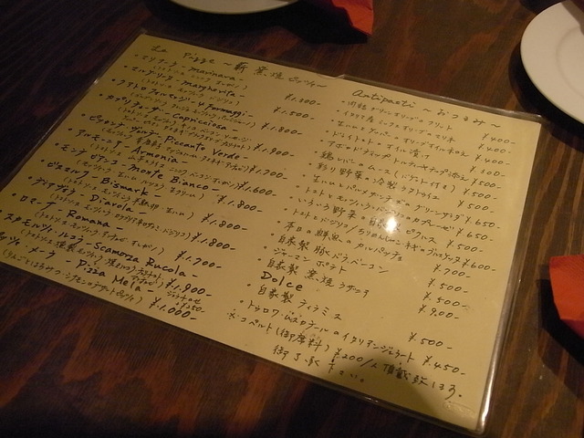 RIMG5756