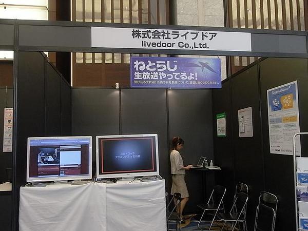 RIMG0025