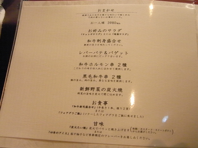 RIMG7790