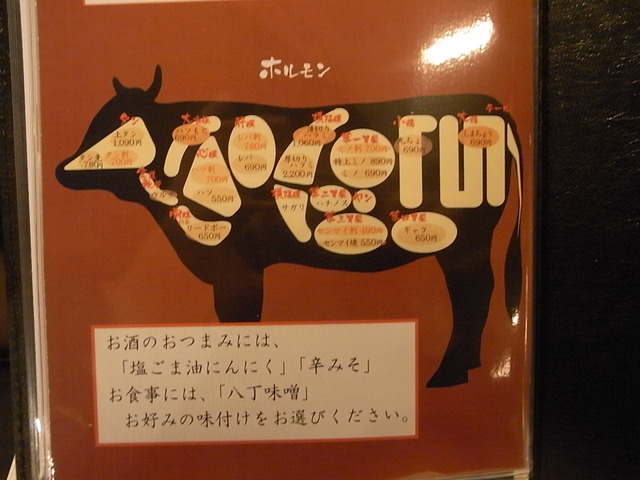 RIMG7223