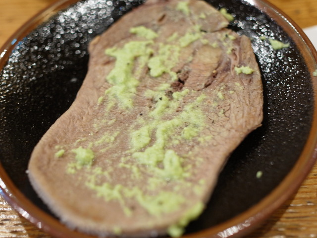 R0253627