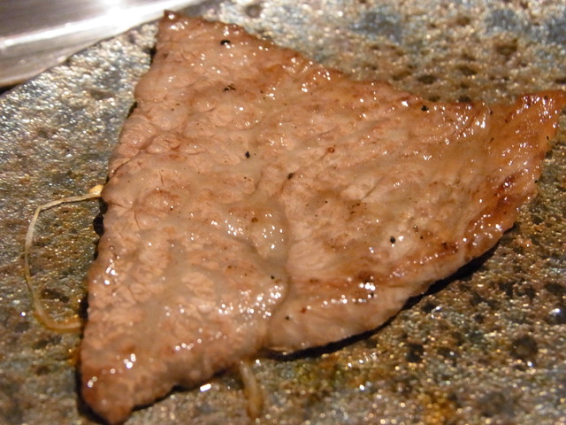 R0027020