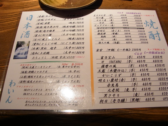 R0017852