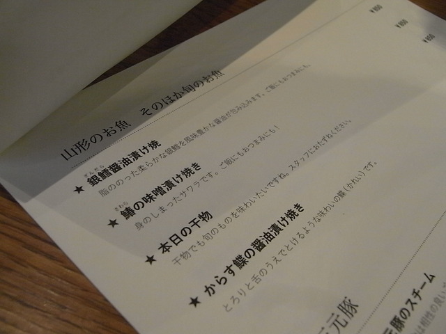 RIMG4836