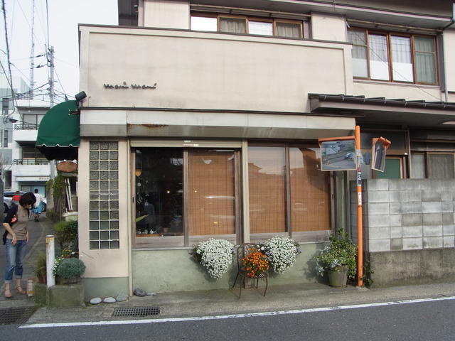 R0021456