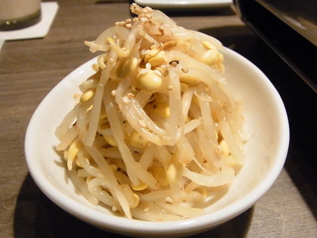 R0029550